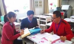 新疆老师爆料新闻视频大全,新闻视频背后的真实故事